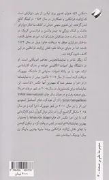 عکس51